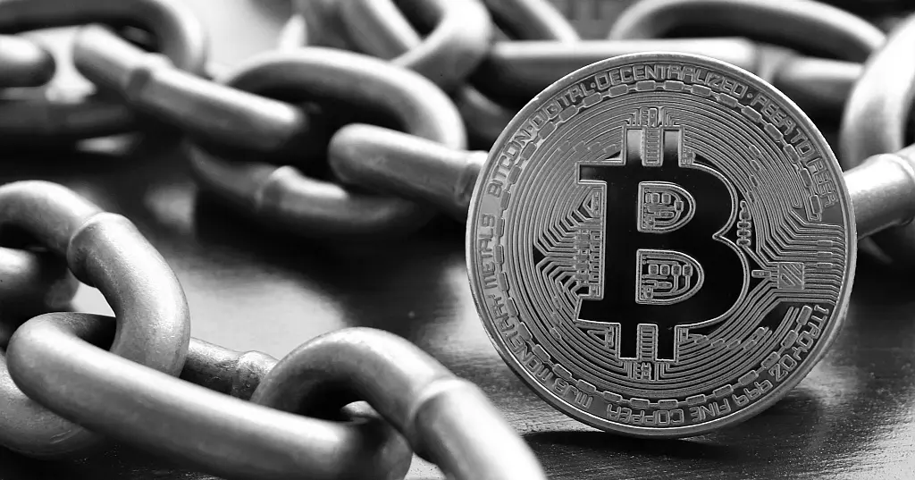 Ruling [DEU] ¦ On the Freezing of Assets in Cases of Suspected Reckless Money Laundering in Bitcoin Transaction Chains